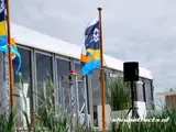 Openingen met effecten van showeffects.nl