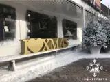 Snoweffects van showeffects.nl