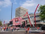 Huldigingen met effecten van showeffects.nl